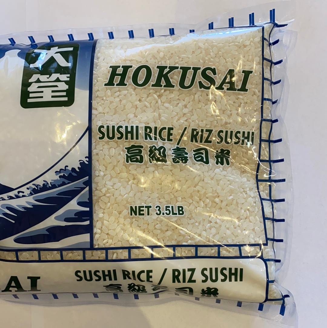 Hokusai Sushi Rice
