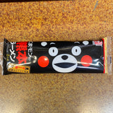 Kumamon No Kumamoto Ramen 176g 2 servings